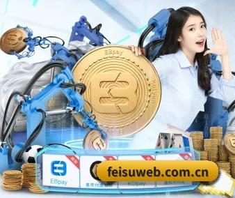 技术升级